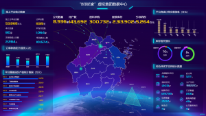 清遠營銷型網(wǎng)站建設(shè)公司哪家好