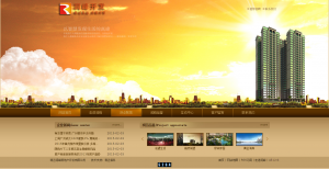 清遠營銷型網(wǎng)站建設(shè)公司哪家好